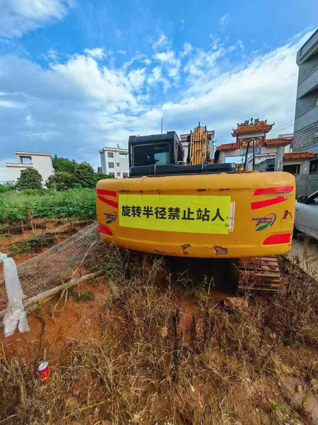 Buy Sany SY135 Used Excavator / 2