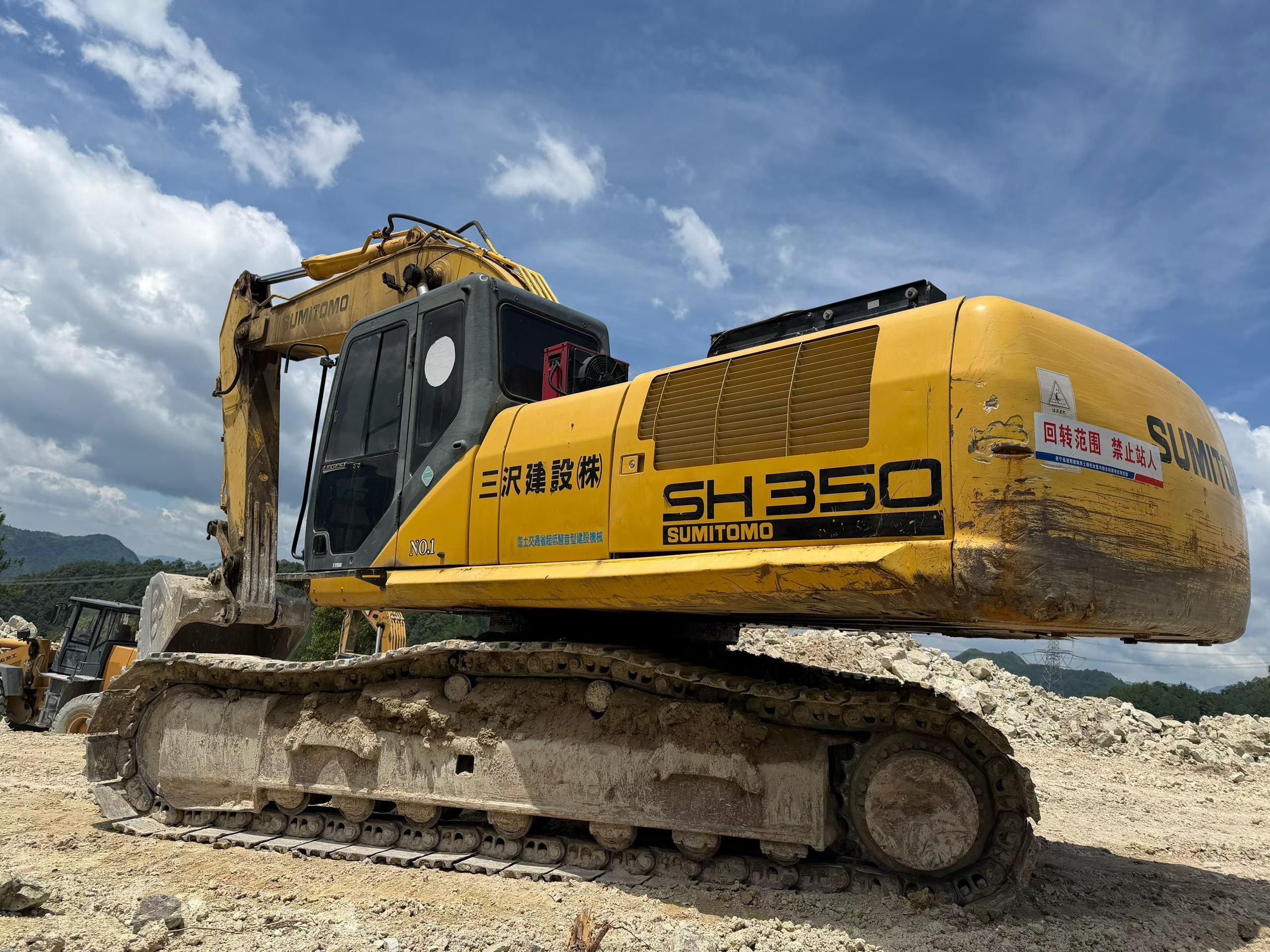 Buy Sumitomo SH350-5 Used Excavator / 1