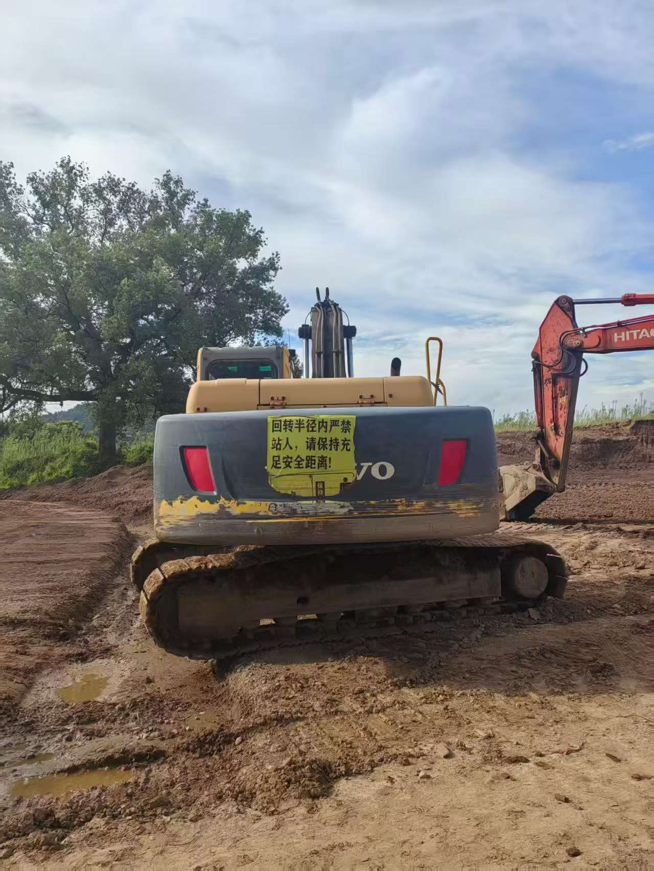 Buy Volvo EC210B Used Excavator / 5