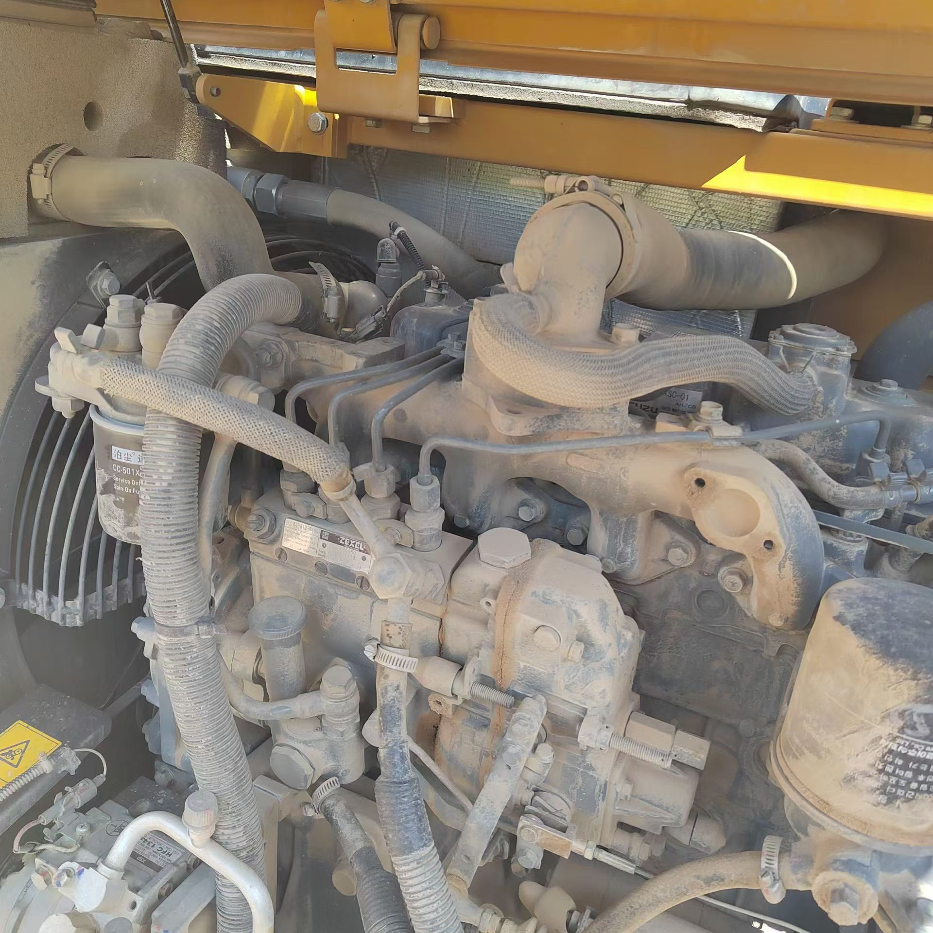Buy Sany SY55 Used Excavator / 6