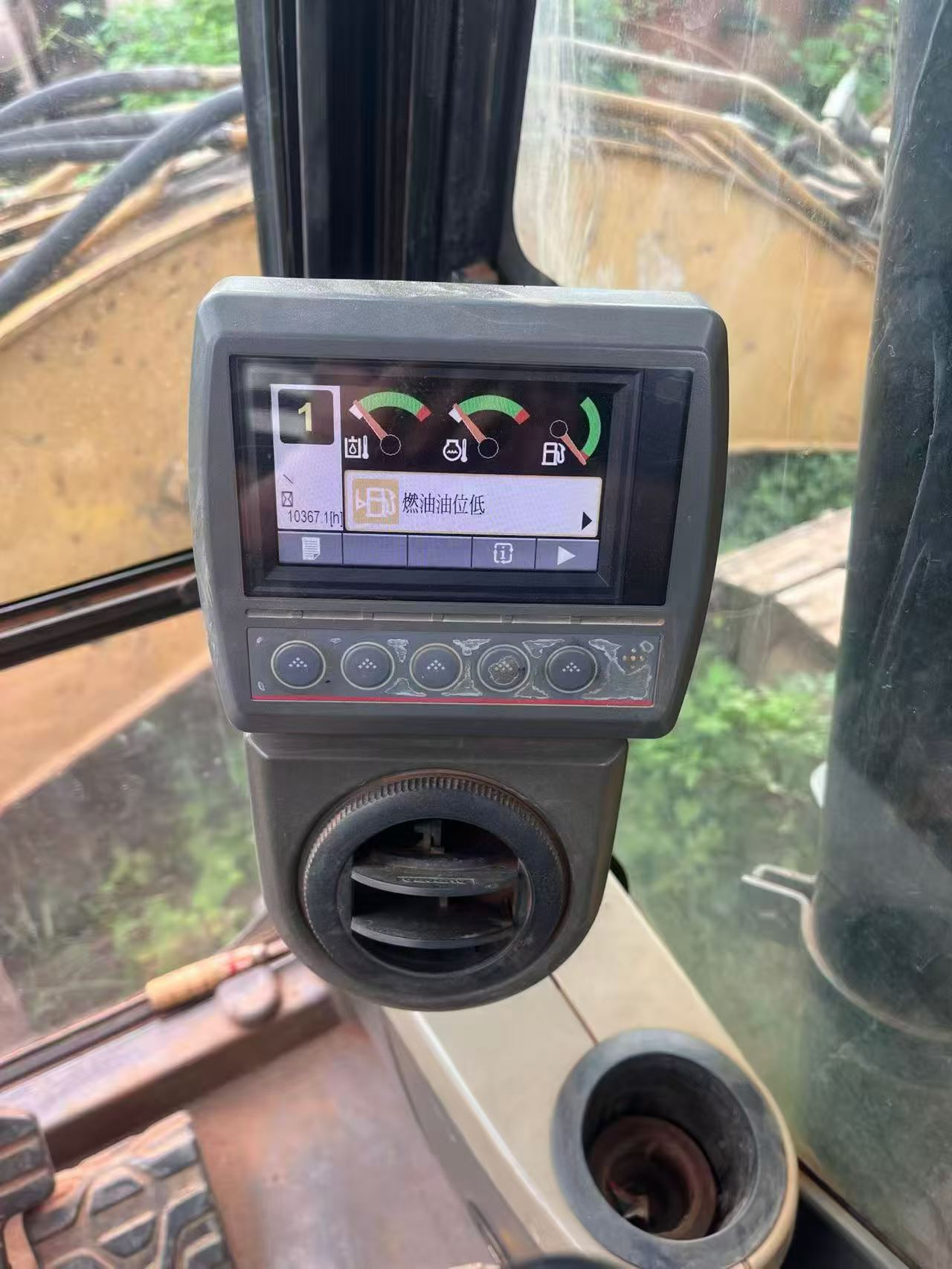 Buy Caterpillar 311 Used Excavator / 5