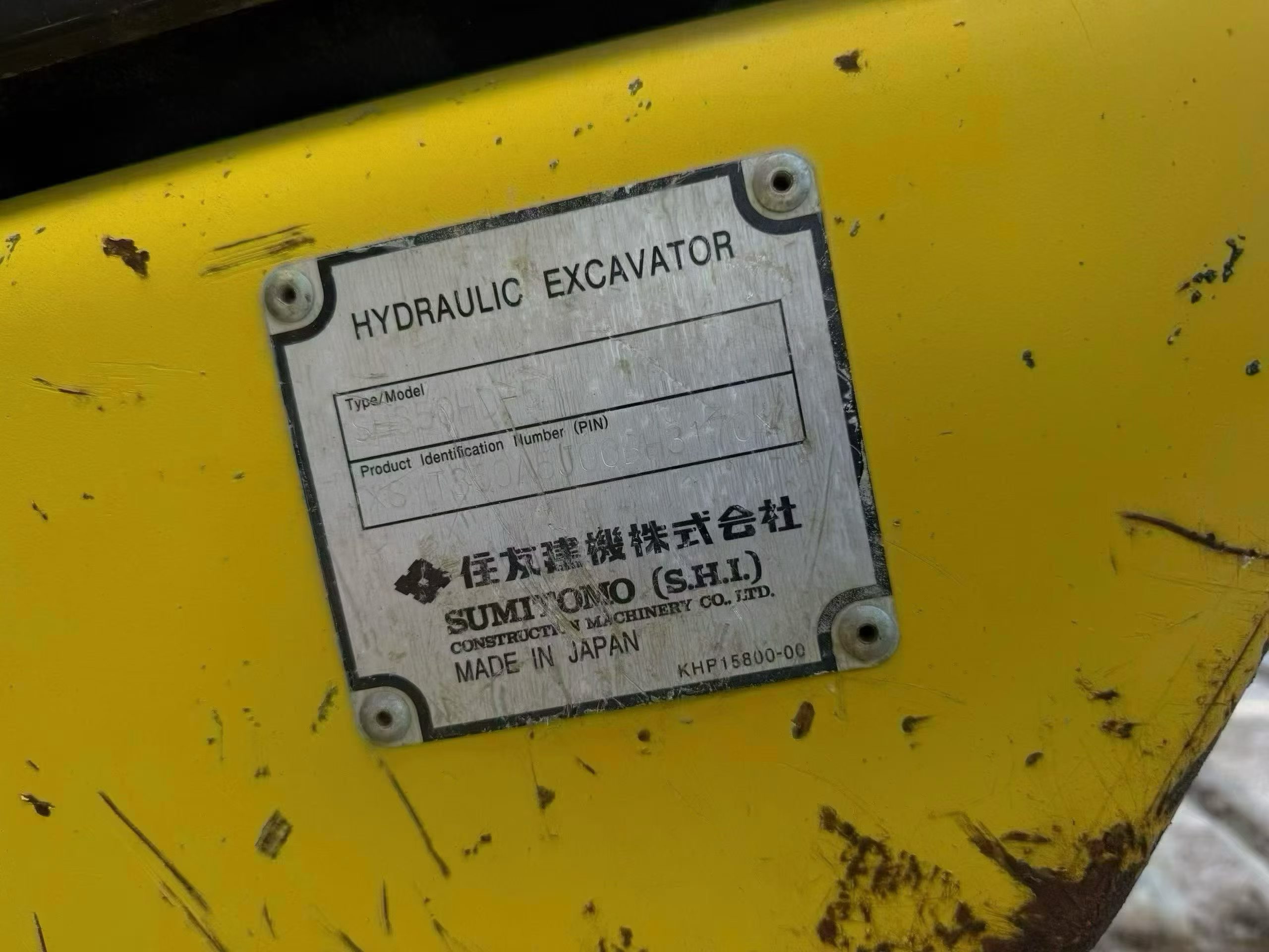 Buy Sumitomo SH350-5 Used Excavator / 4
