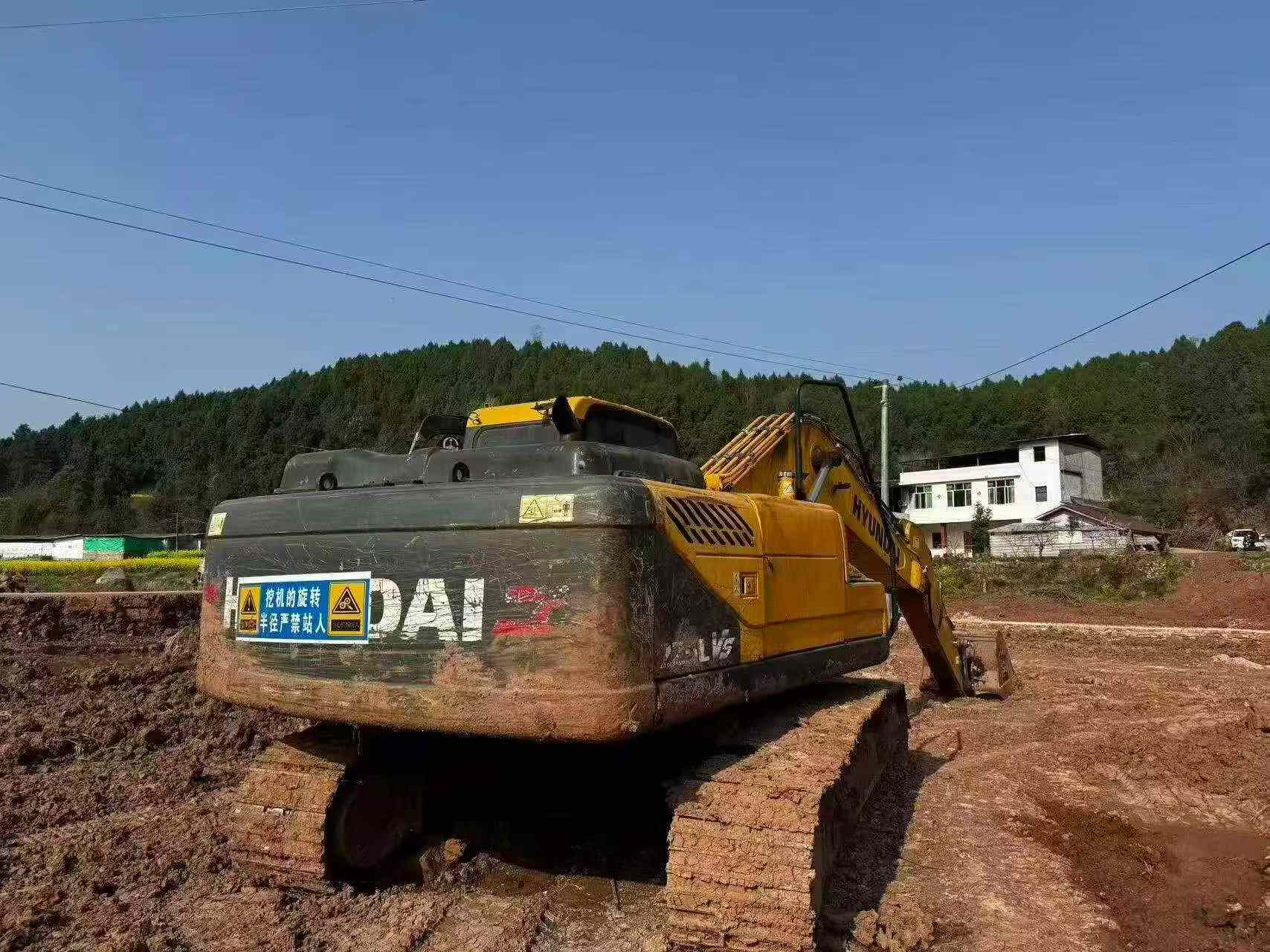 Buy Hyundai R225-7 Used Excavator / 2