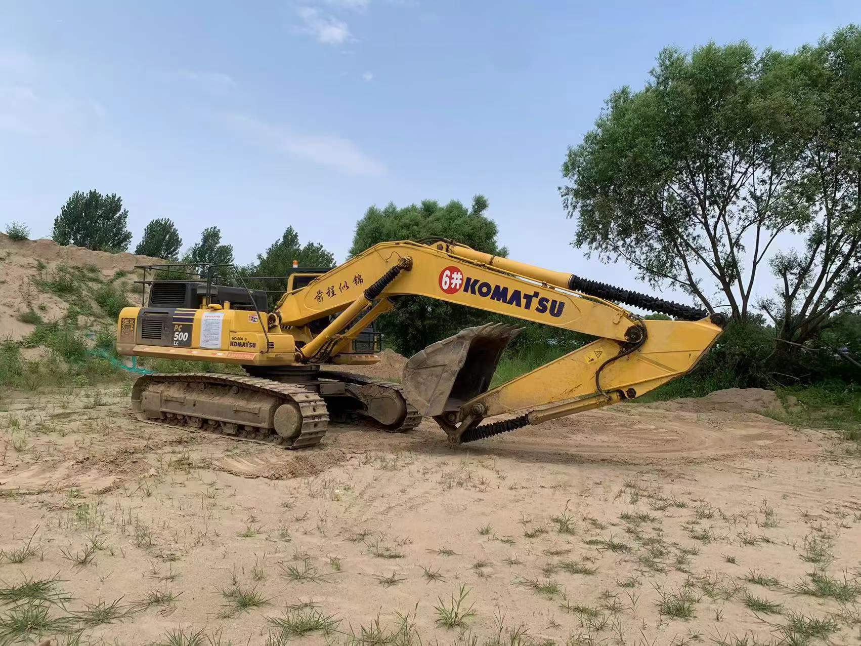 Buy Komatsu PC450-8 Used Excavator / 3