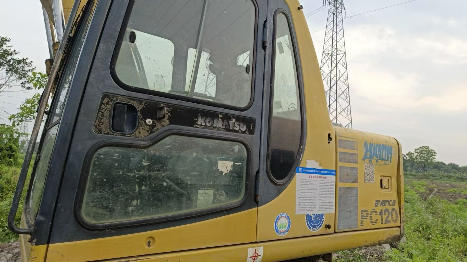 Buy Komatsu PC120-6E Used Excavator / 9