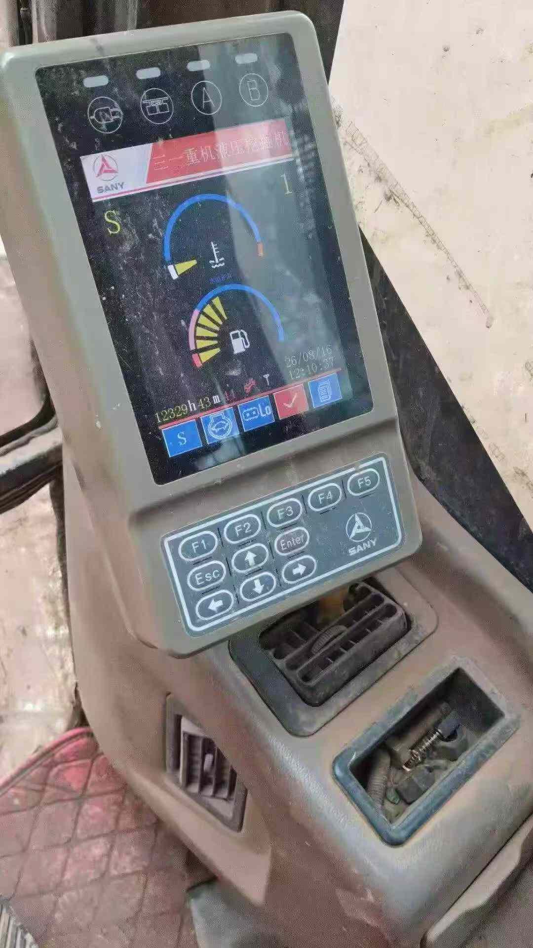 Buy Sany SY135 Used Excavator / 3