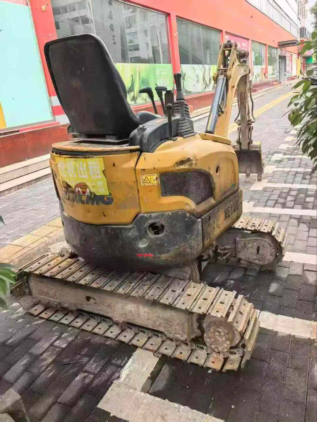 Buy XCMG XE15 Used Excavator / 3