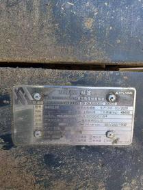 Buy Hyundai R495LVS Used Excavator / 7 Buy Hyundai R495LVS Used Excavator / 7