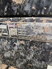 Buy Sany SY125C Used Excavator / 2 Buy Sany SY125C Used Excavator / 2