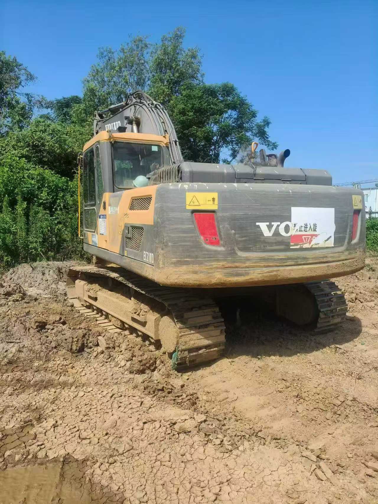 Buy Volvo EC210B Used Excavator / 2