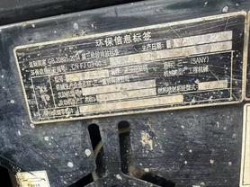 Buy Sany SY35C Used Excavator / 7 Buy Sany SY35C Used Excavator / 7