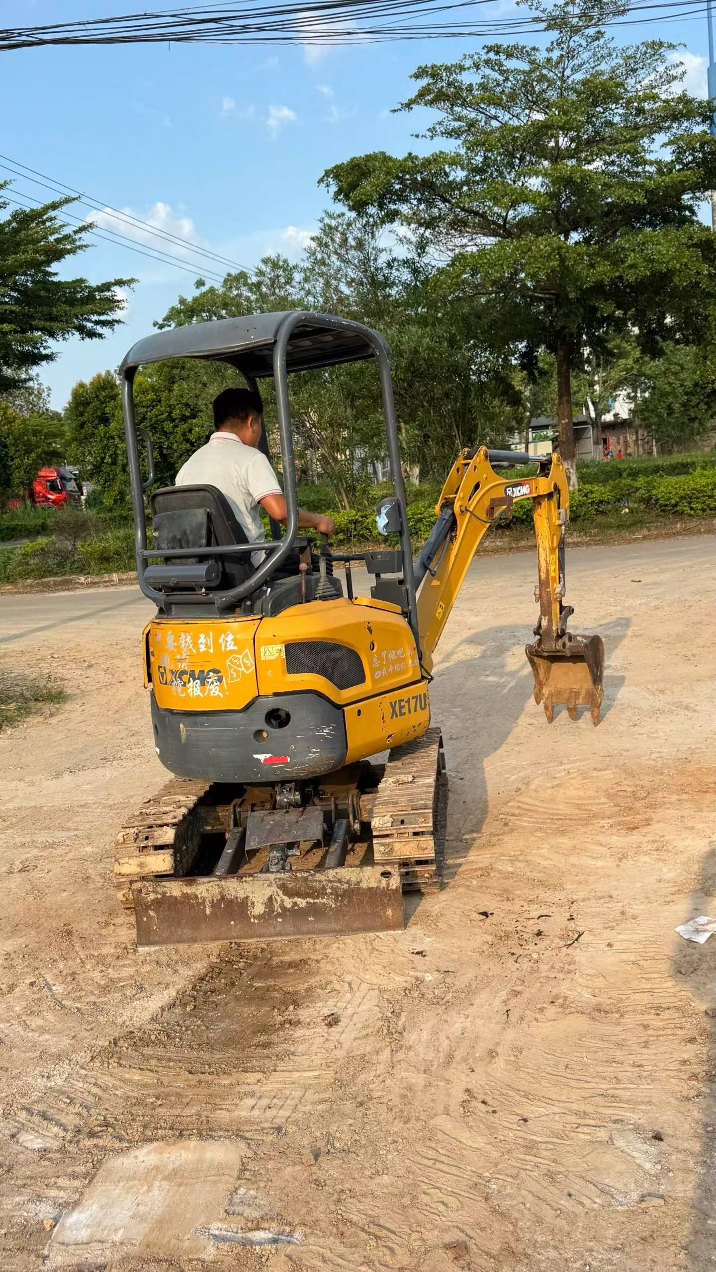 Buy XCMG Used Excavator / 4