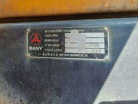 Buy Sany SY425C Used Excavator / 8 Buy Sany SY425C Used Excavator / 8