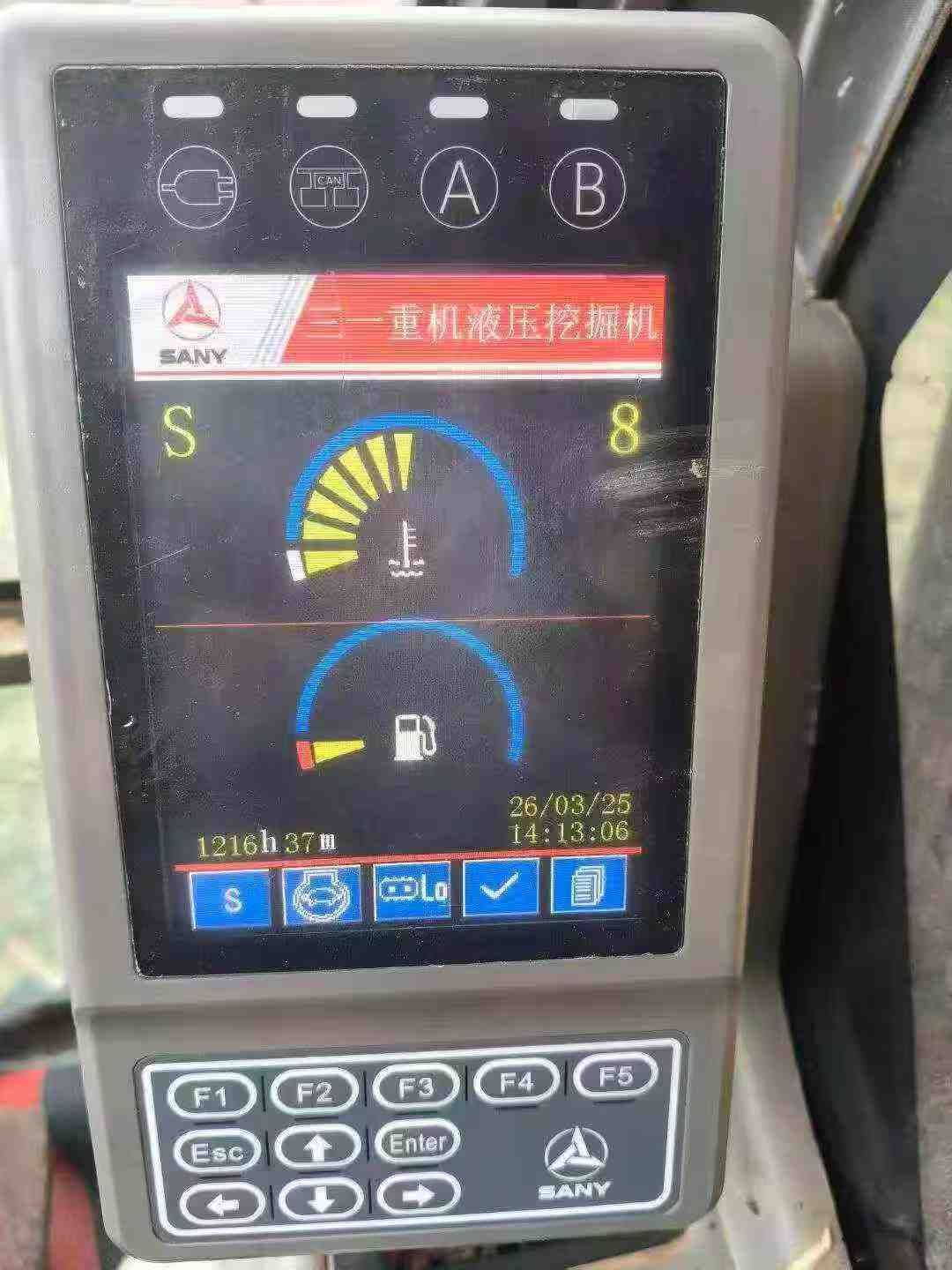 Buy Sany SY135 Used Excavator / 3