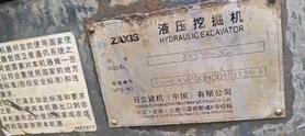 Buy Hitachi ZX240 Used Excavator / 3 Buy Hitachi ZX240 Used Excavator / 3
