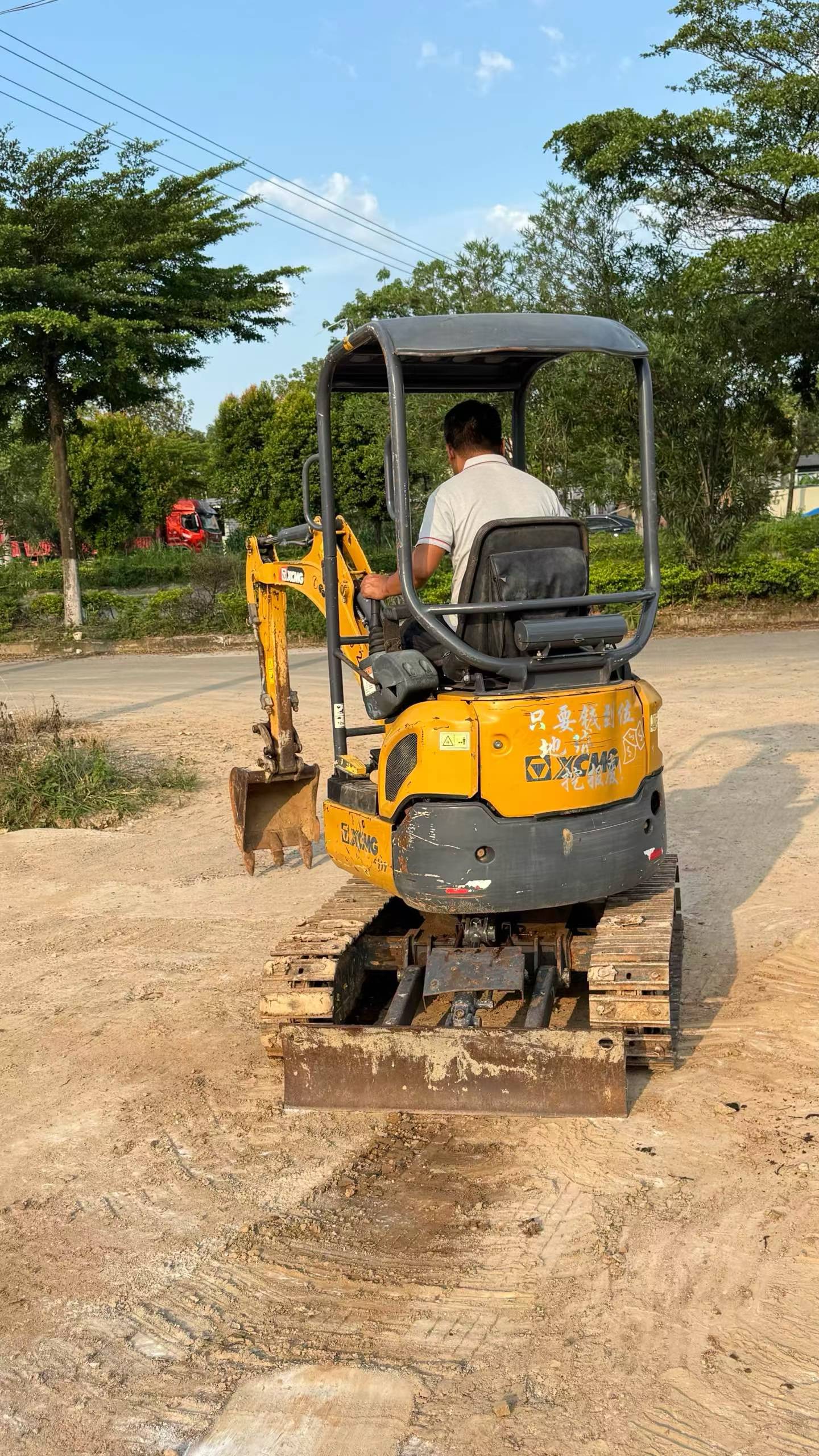 Buy XCMG Used Excavator / 2