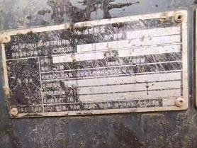 Buy XCMG XE380K Used Excavator / 8 Buy XCMG XE380K Used Excavator / 8