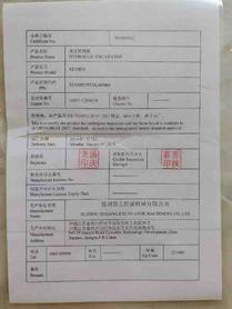 Buy XCMG XE55D Used Excavator / 2 Buy XCMG XE55D Used Excavator / 2