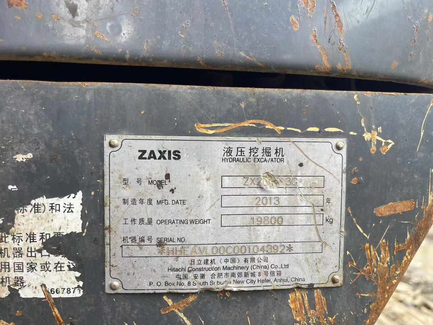 Buy Hitachi ZX200-3G Used Excavator / 6