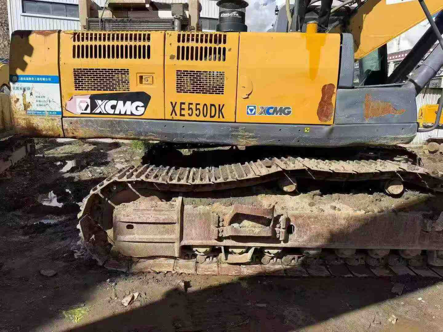 Buy XCMG XE470 Used Excavator / 3