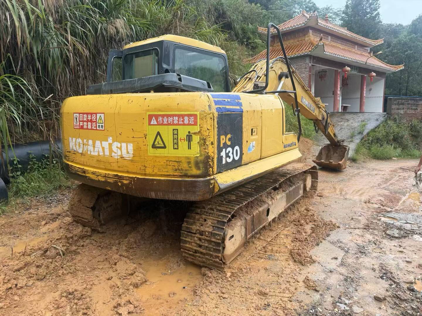 Buy Komatsu PC130-7 Used Excavator / 2