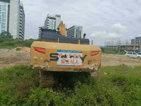 Buy Sany SY375H Used Excavator / 3 Buy Sany SY375H Used Excavator / 3