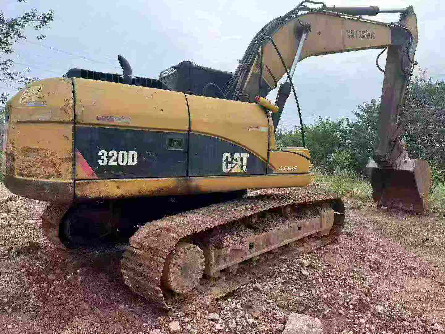 Buy Caterpillar 320D Used Excavator / 5