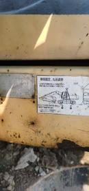 Buy Komatsu PC350-6 Used Excavator / 7 Buy Komatsu PC350-6 Used Excavator / 7
