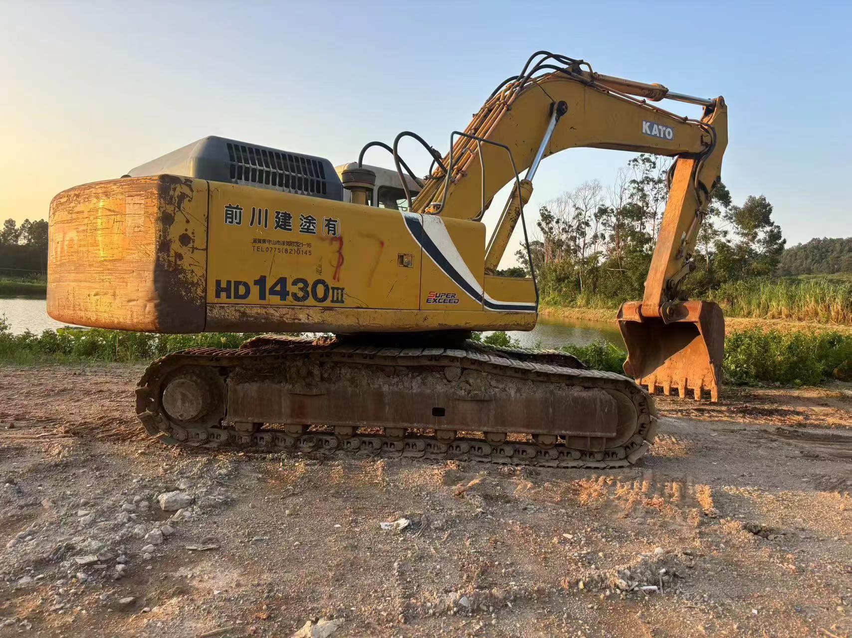 Buy Kato HD1430-7 Used Excavator / 8
