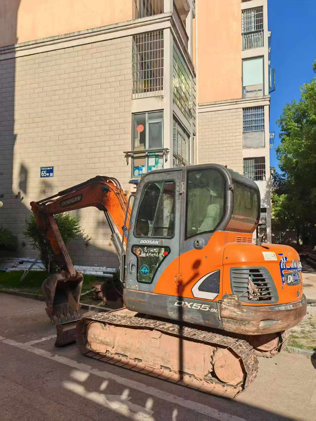 Buy Doosan DX55W Used Excavator / 2