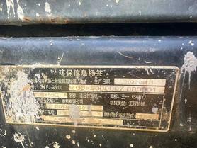 Buy Sany SY55 Used Excavator / 8 Buy Sany SY55 Used Excavator / 8