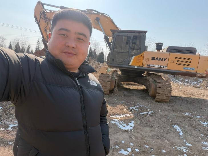 Buy Sany SY465C Used Excavator / 1