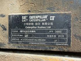 Buy Caterpillar 349E Used Excavator / 4 Buy Caterpillar 349E Used Excavator / 4