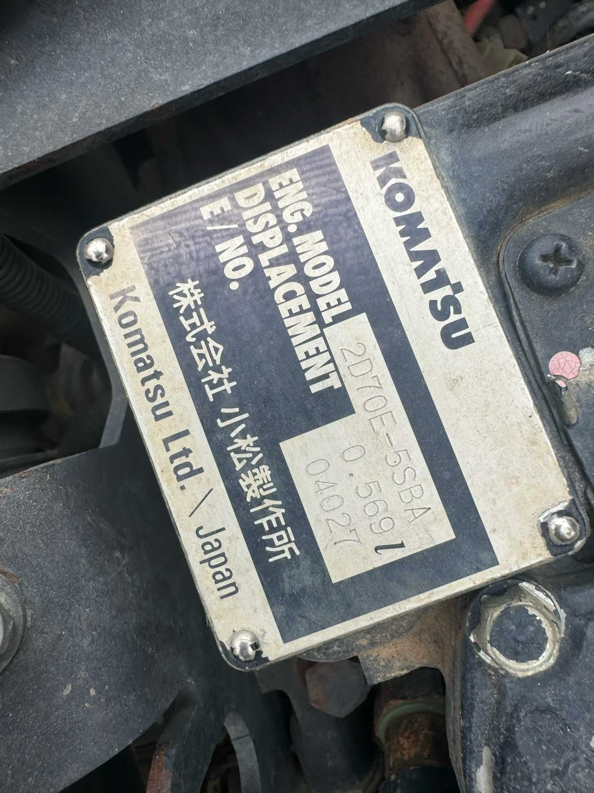 Buy Komatsu PC09-1 Used Excavator / 7