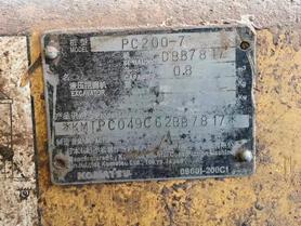 Buy Komatsu PC200-7 Used Excavator / 3 Buy Komatsu PC200-7 Used Excavator / 3