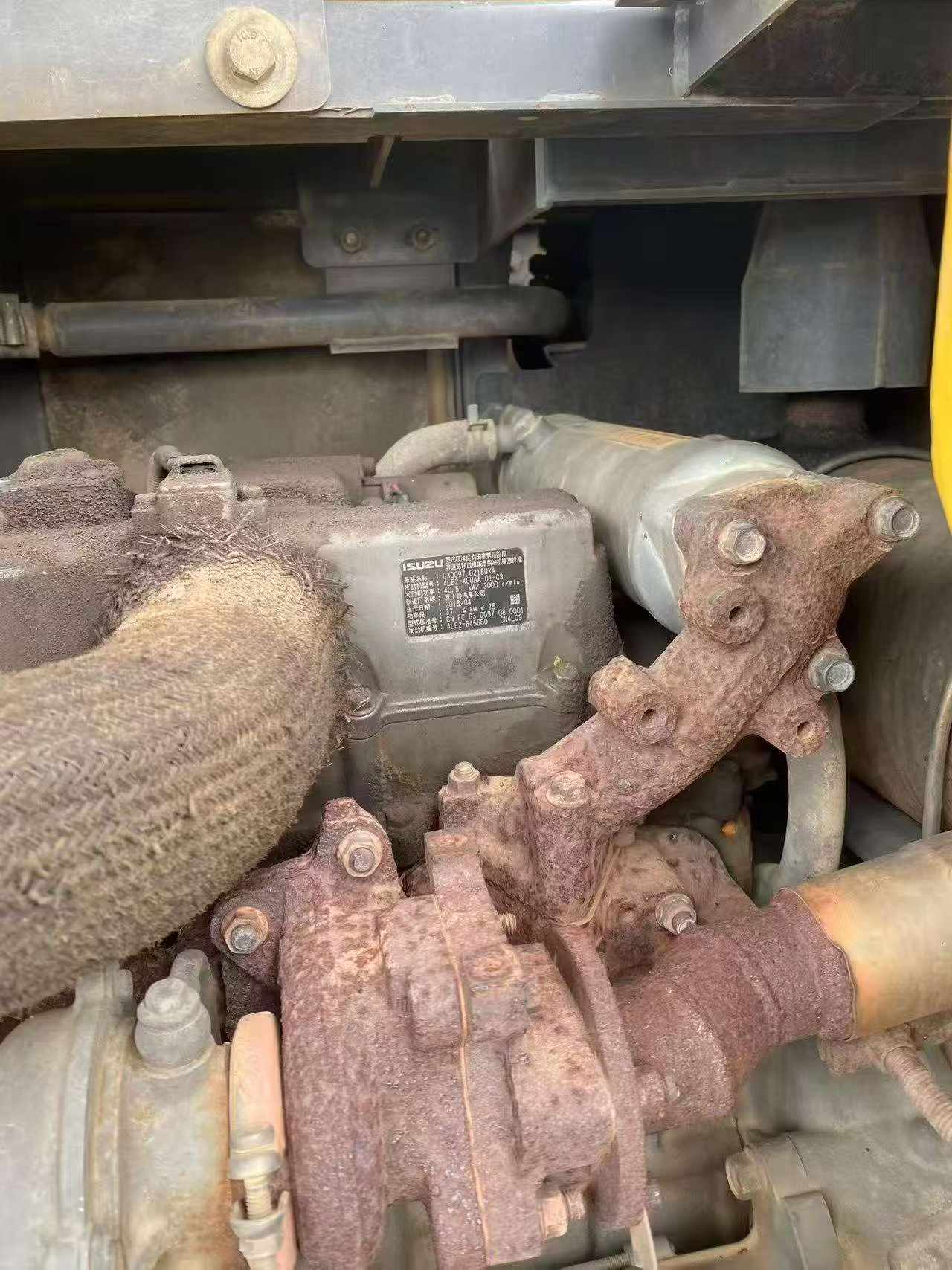 Buy Sumitomo SH80-6 Used Excavator / 5