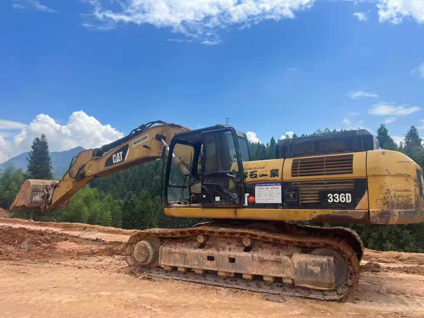 Buy Caterpillar 336E Used Excavator / 2