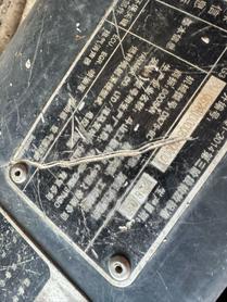 Buy Doosan DX75 Used Excavator / 2 Buy Doosan DX75 Used Excavator / 2