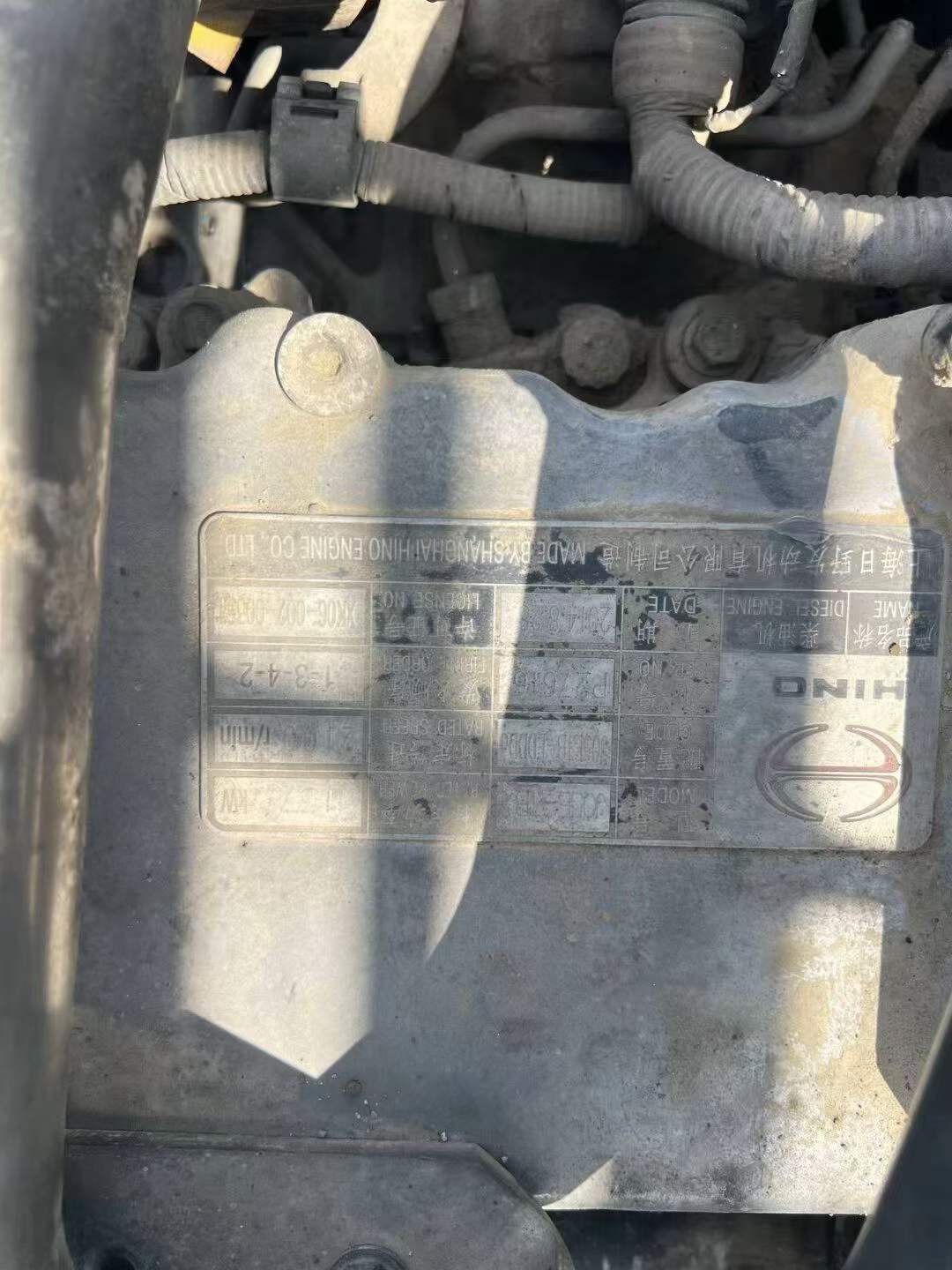 Buy Kobelco SK250 Used Excavator / 3