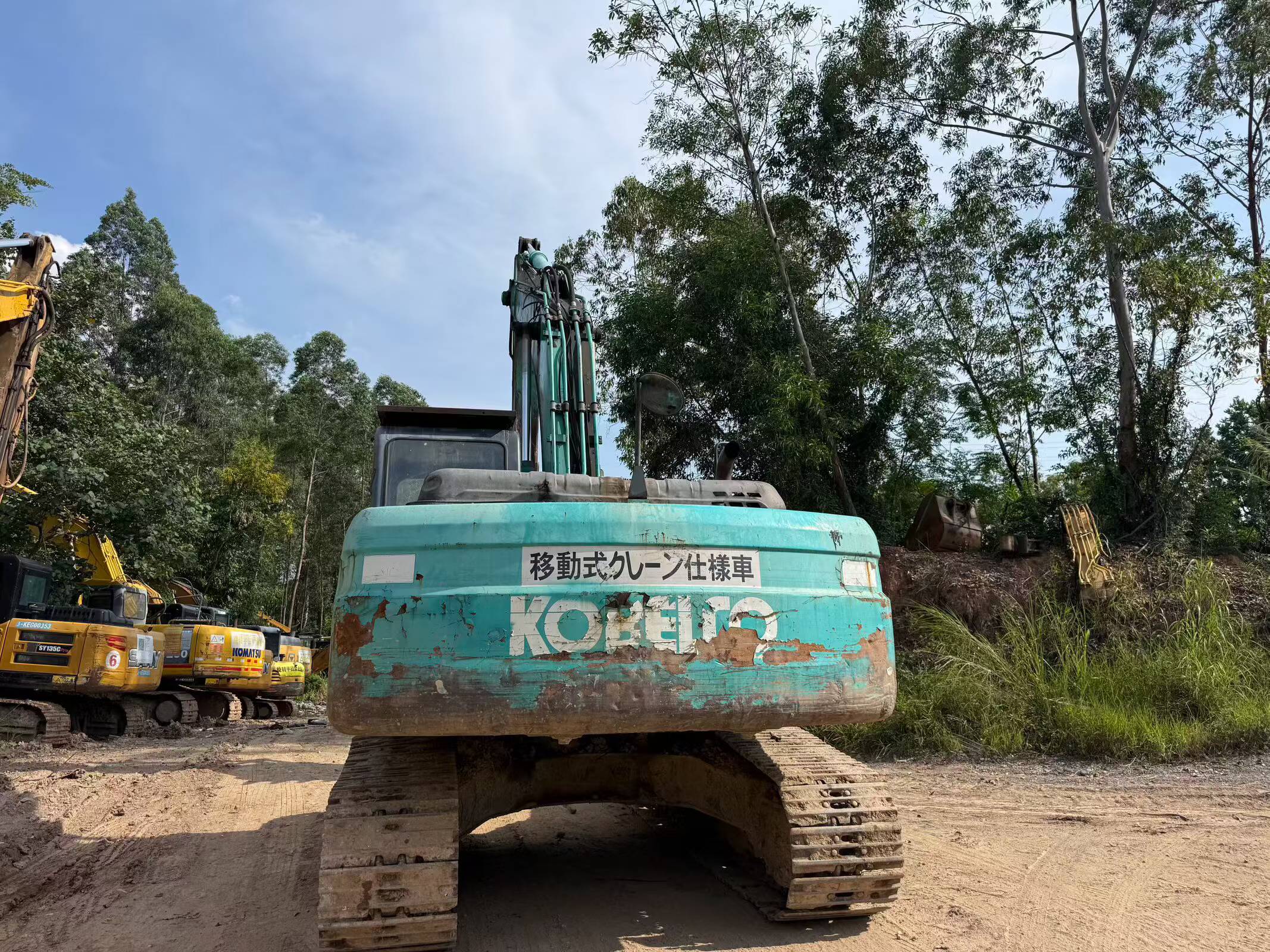 Buy Kobelco Used Excavator / 9