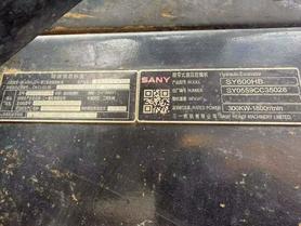 Buy Sany SY600HB Used Excavator / 5 Buy Sany SY600HB Used Excavator / 5