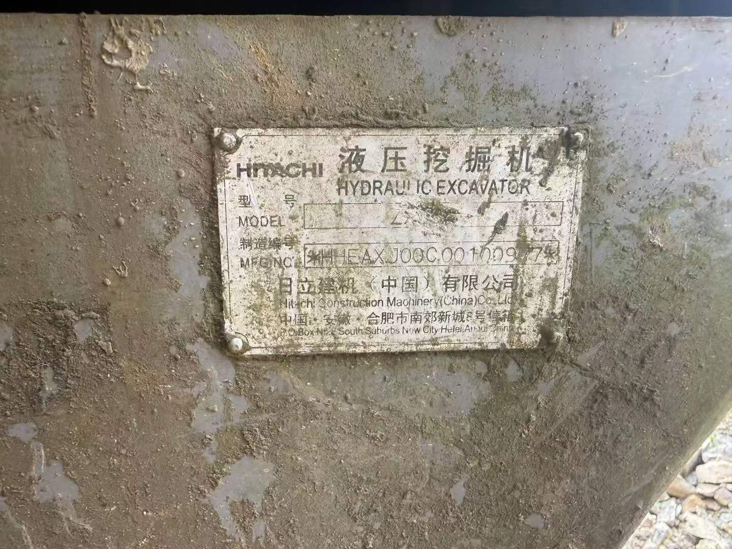 Buy Hitachi EX360-6 Used Excavator / 5