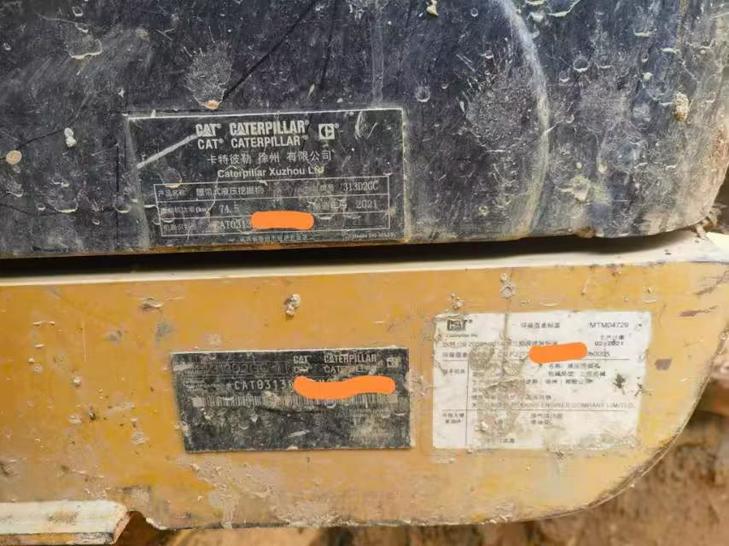 Buy Caterpillar 313D Used Excavator / 1