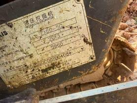 Buy Hitachi ZX60-5G Used Excavator / 5 Buy Hitachi ZX60-5G Used Excavator / 5