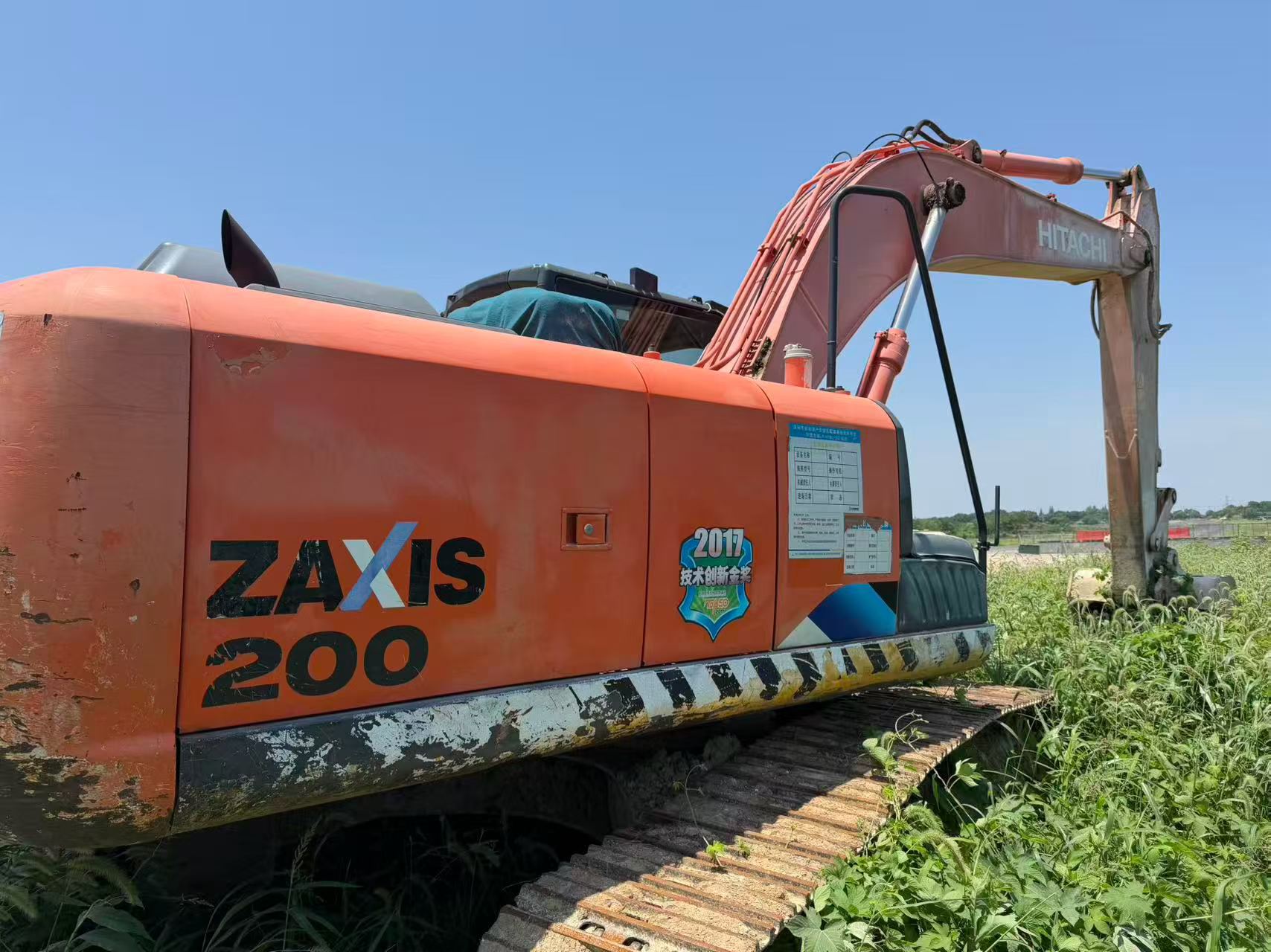 Buy Hitachi EX200 Used Excavator / 3