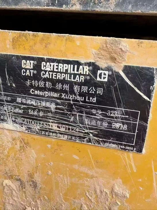 Buy Caterpillar 323 Used Excavator / 1