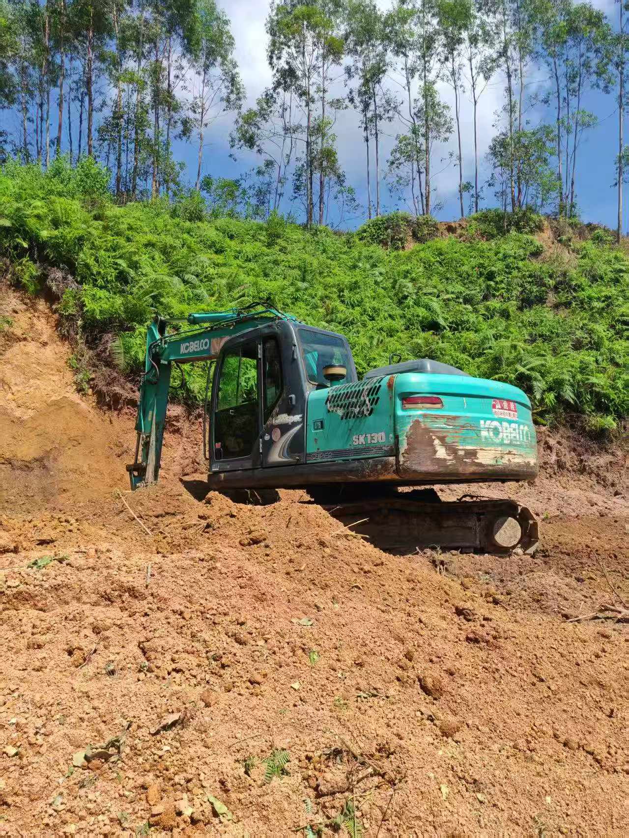 Buy Kobelco SK130 Used Excavator / 6
