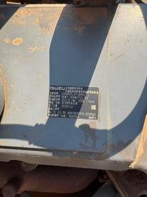 Buy XCMG Used Excavator / 2 Buy XCMG Used Excavator / 2