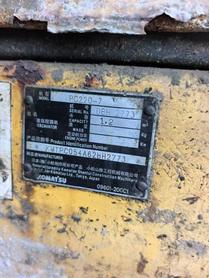 Buy Komatsu PC220-7 Used Excavator / 2 Buy Komatsu PC220-7 Used Excavator / 2