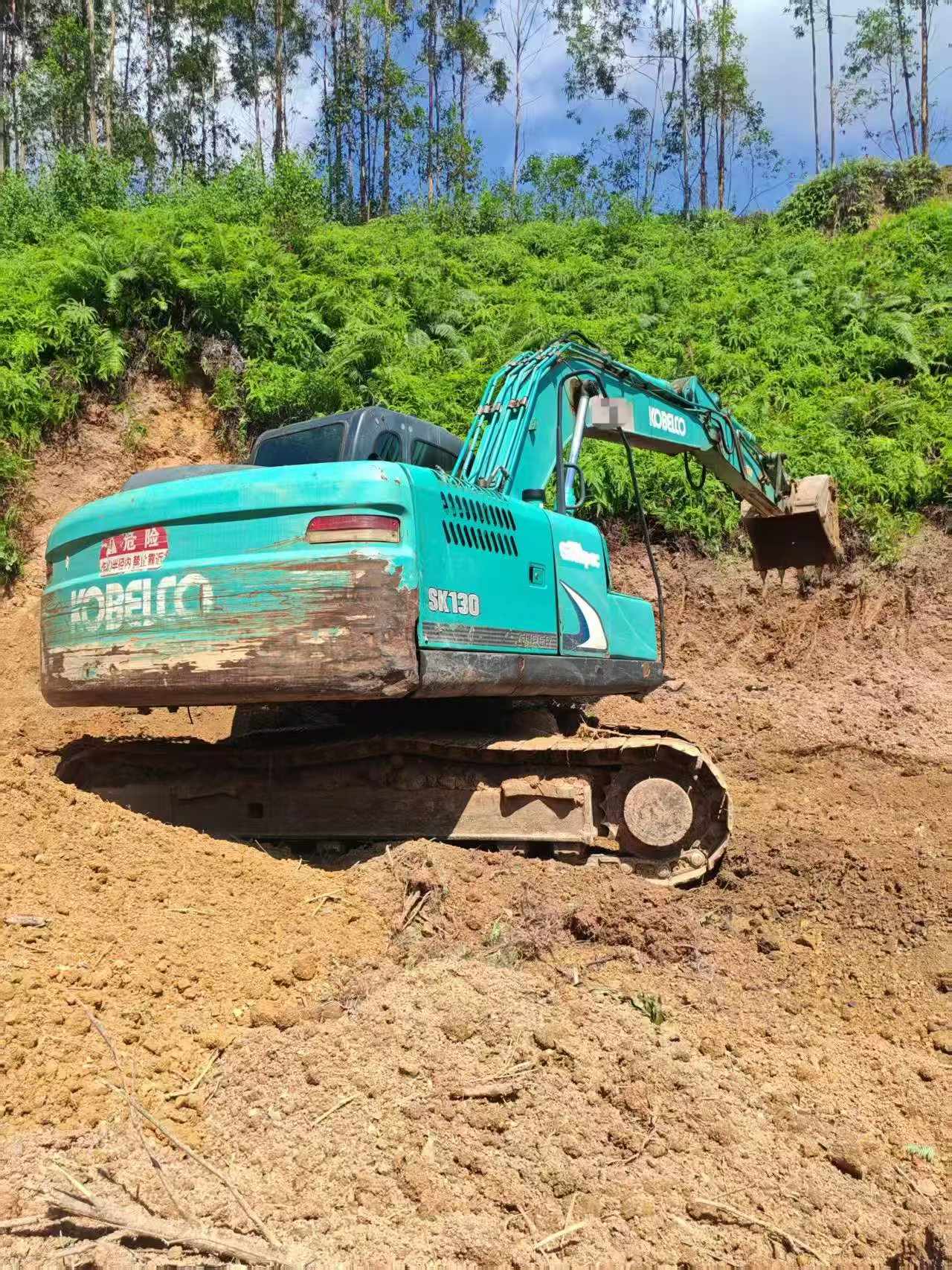 Buy Kobelco SK130 Used Excavator / 5